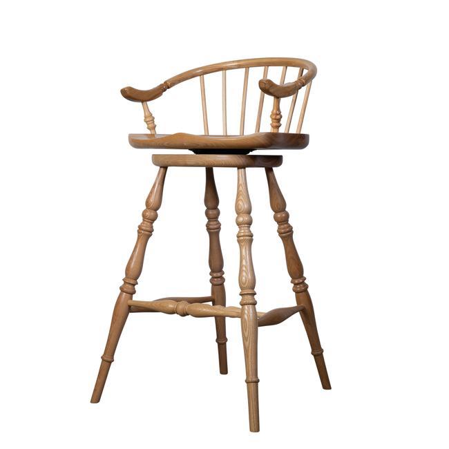 Ex Display Helmsley Bar Stool